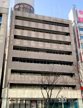 サカエ東栄ビル